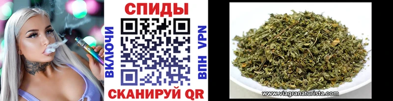 Бутират оксана  Купить где  Мышкин 