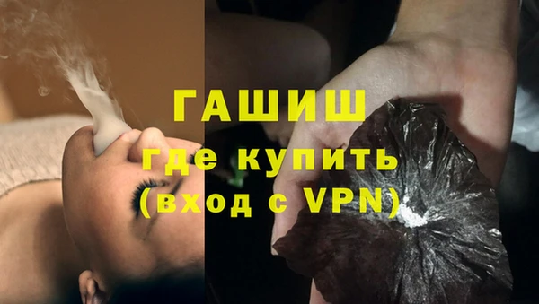 apvp Аркадак