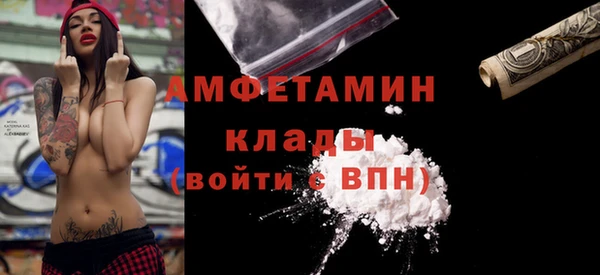 гашик Арсеньев