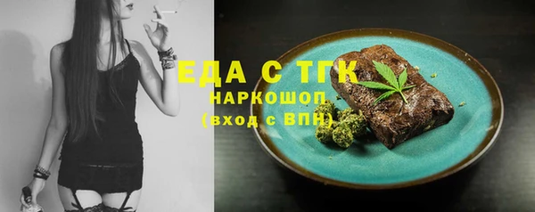 гашик Арсеньев