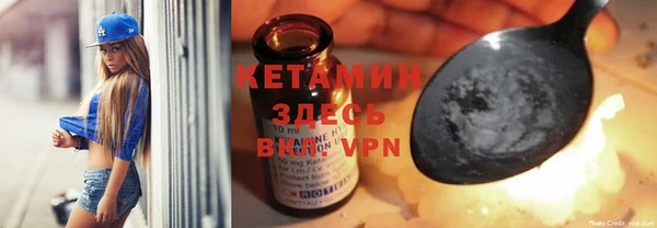 apvp Аркадак