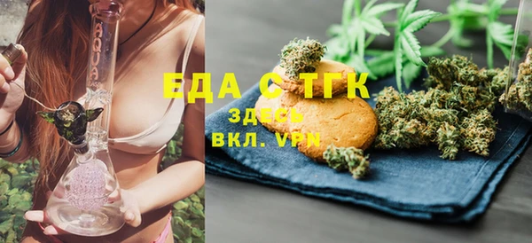 гашик Арсеньев