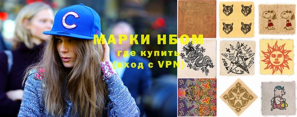 гашик Арсеньев