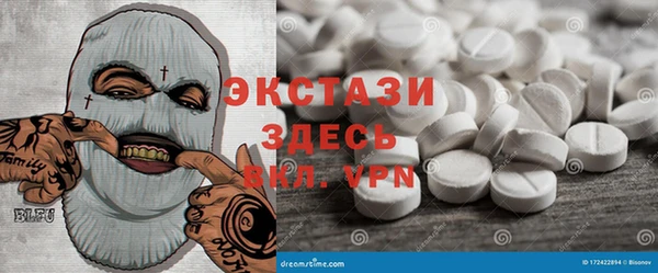 гашиш Алзамай