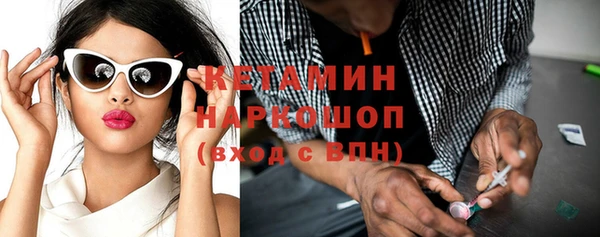 apvp Аркадак
