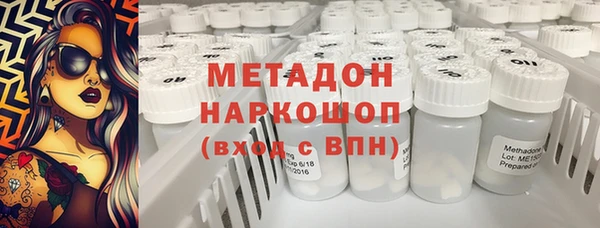 apvp Аркадак