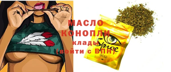 apvp Аркадак