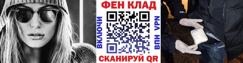 Купить  Мышкин  Метамфетамин Декстрометамфетамин 99.9% 
